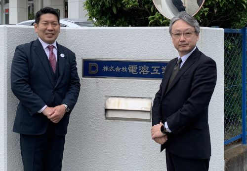 園田大村市長お立ち寄り